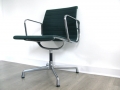 Charles Eames EA103 Aluminium chair